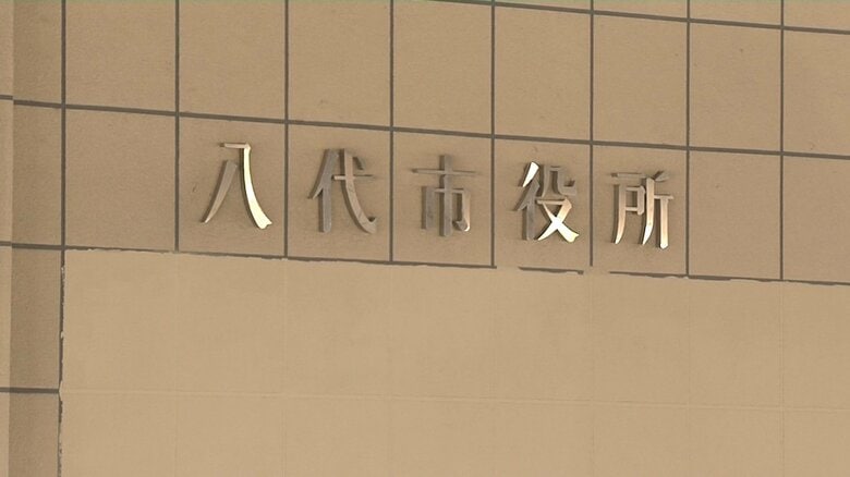 八代市役所　旧庁舎