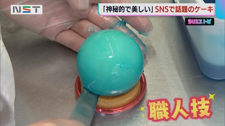 『たまふゆゆ』完成！