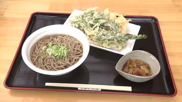 しおさわ庵　おすすめの組み合わせ