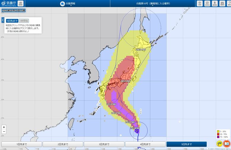 気象庁HPより　2024年08月24日15時発表の暴風警戒域に入る確率