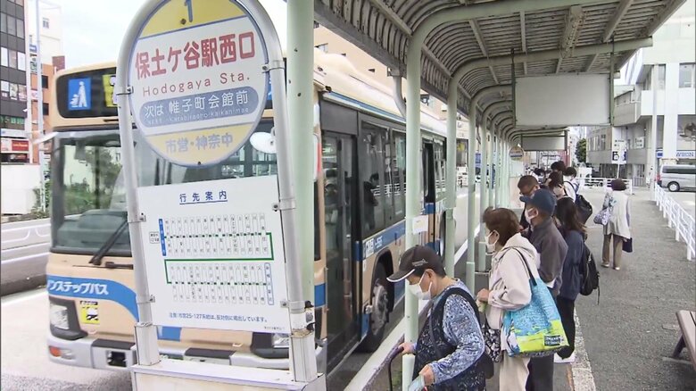 市民の足を守るための方策であることを理解いただきたいと横浜市営バス
