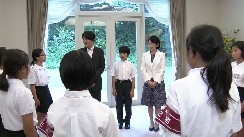 令和元（2019）年