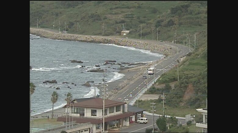 西彼杵野母崎町（現在の長崎市野母崎町）
