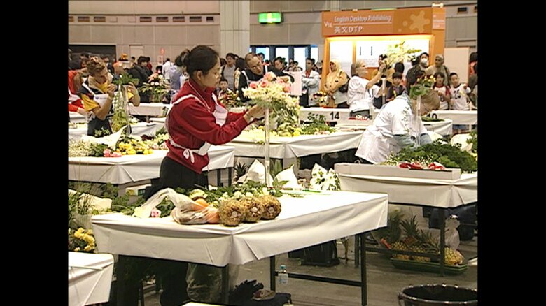 平成19（2007）年11月 第7回 国際アビリンピック（静岡市）