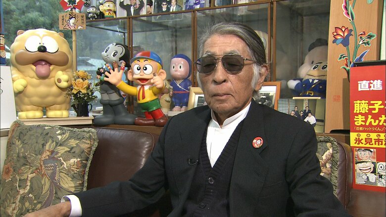 藤子不二雄Aさん（2008年）