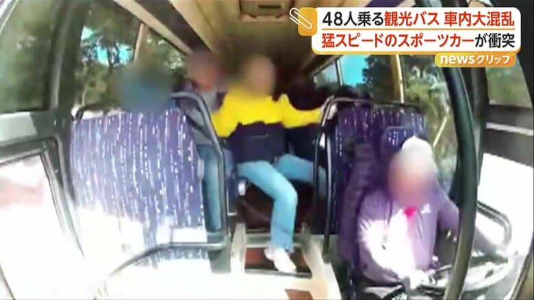 衝突で激しく揺れるバス車内（California Highway Patrol）