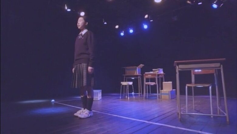 舞台「―サテライト仮想劇―いつか、その日に、」の一場面