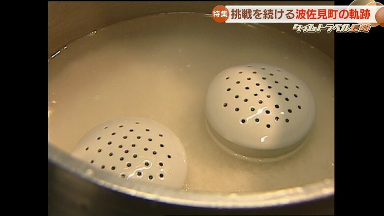 「ふっくらご飯」（2005年）