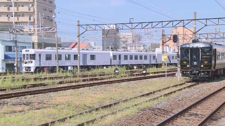 鉄道ファンは大満足…西鉄×JR九州が1日限りの粋なツアー 自慢の観光列車が夢の共演