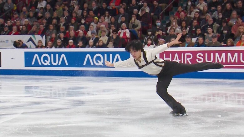 4回転トゥループを決めたフリー（2024年世界選手権）
