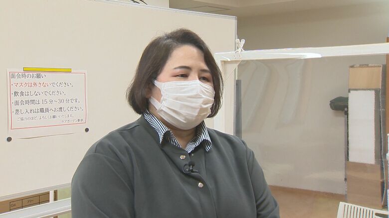 ケアガーデン新幸　藤井文恵 施設長