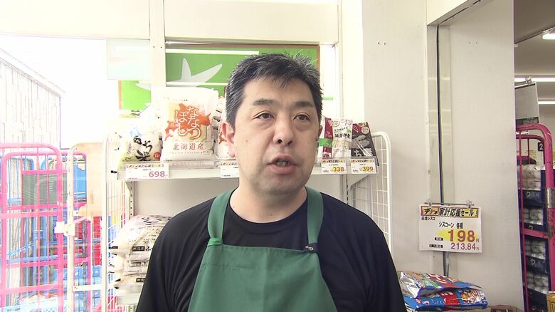 キテネ食品館 中塚誠社長