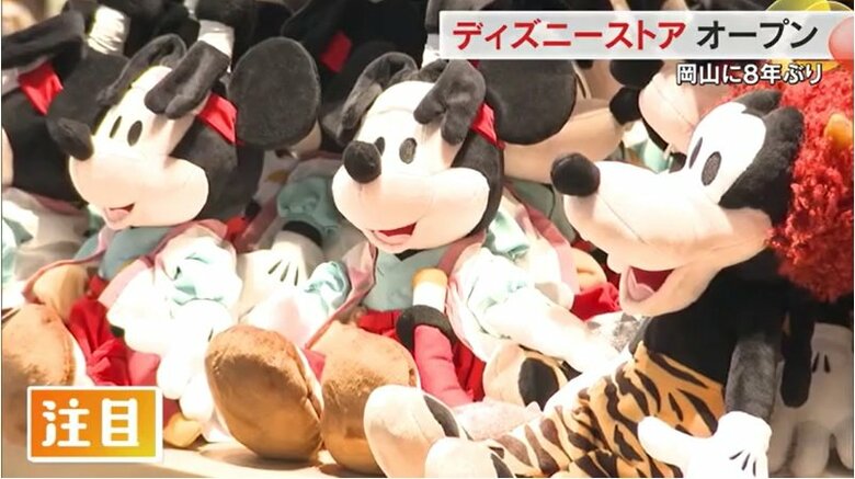 “ご当地”注目商品