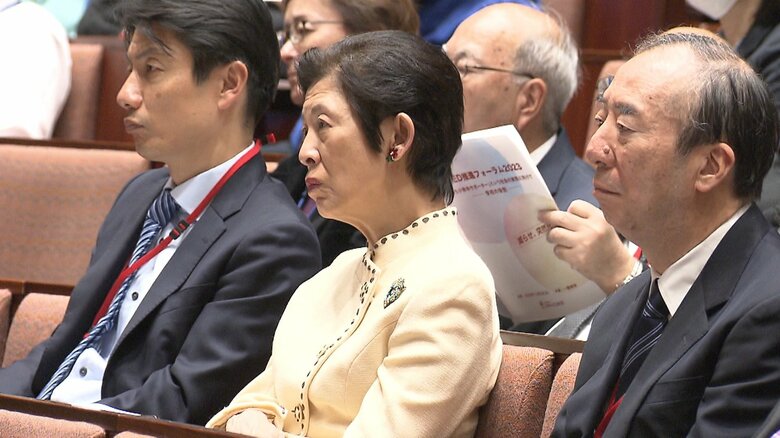 久子さまは客席から熱心に説明を聞かれていた