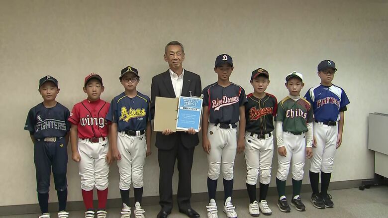 最も早く誘致期成会が立ち上がった江別市