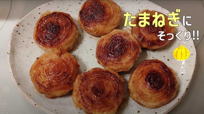 「たまねぎ？弁当」の豚肉巻きは焼くとこうなる