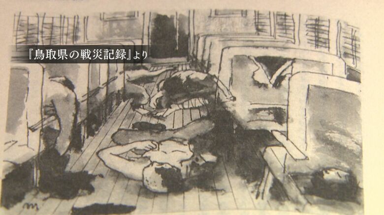 被害な悲惨さを物語る絵