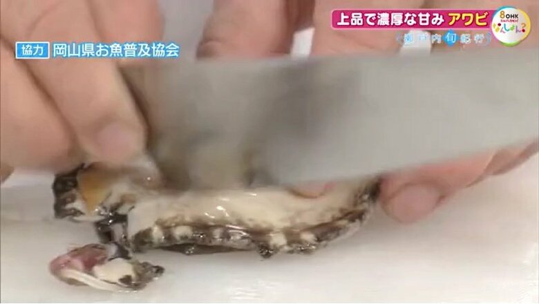 原田会長による実演