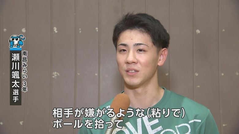 元盛岡南の瀬川颯太選手（3年）