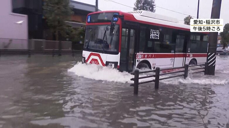 愛知・稲沢市でも道路が冠水　8日午後5時ごろ