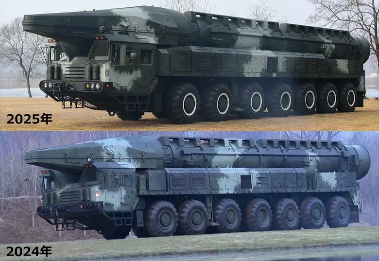 2024年の「火星16ナ」ミサイルと今回の新型極超音速中長距離弾道ミサイルの外観上の違いは極めて少ない