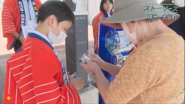 「大谷ガチャ」を販売する晃史さん