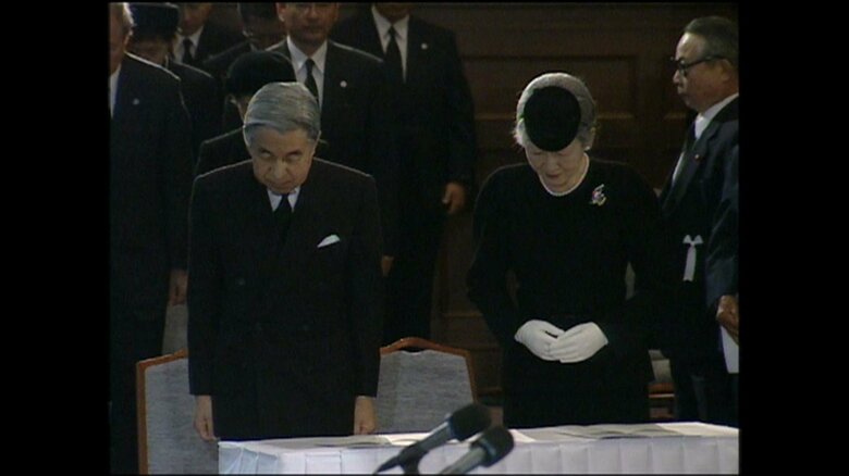 平成17（2005）年1月　阪神・淡路大震災10周年追悼式典