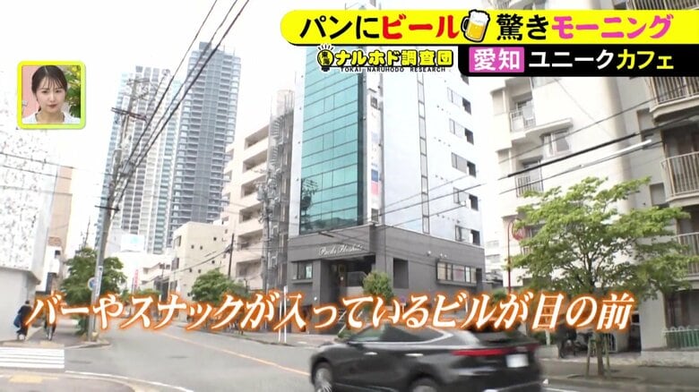 ニュースONE