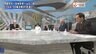 『衆院選議席を徹底予測 伊藤惇夫×田﨑史郎×山口二郎が戦い方分析』【後編】
