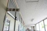 保健室の先生がソープランドで働いていたワケ 売春教師 都庁内“性行為”に続き 東京都懲戒処分がスゴい