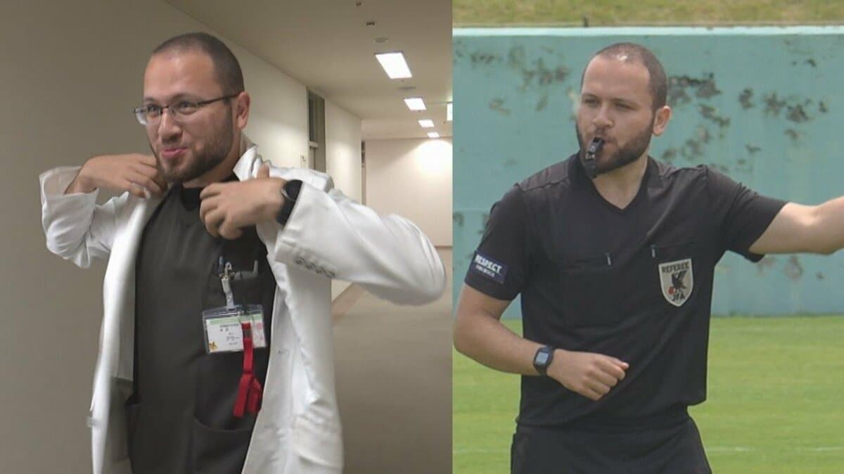 医師」と「サッカー審判」の二刀流 2歳で来日したエジプト出身の研修医