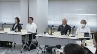 犯罪被害者が刑事裁判へ参加できる制度　対象拡大へ本格議論　ストーカーやリベンジポルノ追加巡り法制審で議論