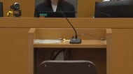 元小学校教師 児童に性的暴行の罪などに問われる　起訴内容認める　検察「恋愛感情抱いた」大分