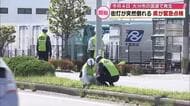 国道で街灯が突然倒れたことを受け　県が緊急点検　根元のさびの状態など確認　大分