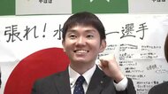 デフハンド代表の水嶋貴一選手（矢巾町出身）意気込み語る　東京デフリンピック出場　岩手県