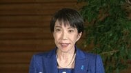 【速報】高市首相「重要政策は総選挙で信任をいただいたうえで力強く進める」　受験生に「期日前投票活用し投票所に足を運んで」と呼びかけ