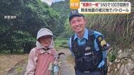 「バズっとるぞ！」１０６万回表示　愛媛県警・中田巡査部長が熊本の被災地で撮った“笑顔の一枚”【愛媛発】