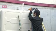 灯油価格が急騰…札幌市で“過去最高”『1L159円』！コープさっぽろの配達価格が10月から15円上昇…道生協連は「北海道内のみ流通の目詰まり」と指摘＿北海道に緊急措置を求める