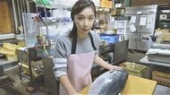 「性対象として接される場面多い」…魚卸売業の女性2代目の挑戦 差別や偏見に屈しない「女性のミライ」