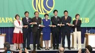 衆院選公示前日に7党党首が討論会…食料品消費税ゼロや物価高などめぐり実現可能性は　保守や社民などVTR出演　投開票は2月8日