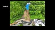 九重町の土砂崩れ現場　通行止めや避難指示全て解除　大分