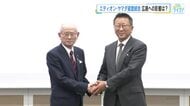 エディオンとヤマダ経営統合　専門家は「商品コスト下がり、ラインアップも充実する」スポーツ支援は継続へ