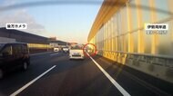 【独自】伊勢湾岸道で「路側帯」を堂々走行…首都高では軽トラッ…
