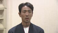 渡部暁斗氏が北野建設スキー部GMに就任　ノルディック複合のレジェンド　選手の育成に尽力「世界トップレベルで結果を残し続けるチームを目指す」　