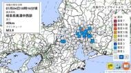 【地震】越前市で震度1を観測　岐阜県美濃中西部で最大震度2、マグニチュード3.9
