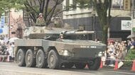 最新鋭「16式機動戦闘車」が初登場　陸海空自衛隊が福井市中心部でパレード　能登半島地震の災害派遣で中止、2年ぶりの開催