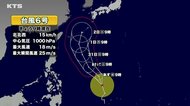 台風6号最新予報　フィリピン東で発達、北寄りに進行 　6/2奄美・種子島・屋久島で暴風域のおそれ