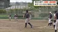 夏の甲子園　ベスト８をかけ福島・東日大昌平が最終調整　１６日に熊本・有明と対戦　初出場同士の一戦に