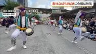 【関東沖縄エイサーまつり」沖縄の文化根付く東京・中野で勇壮な演舞