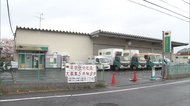 首都圏で227人感染 ヤマト運輸従業員も...